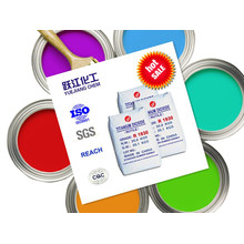 Easy Dispersion Rutile Titanium Dioxide for Coatings and Paints